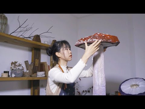 Video: How To Make A Mushroom