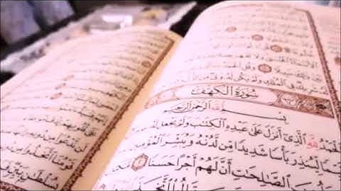 113   سورة الفلق الشيخ ياسر