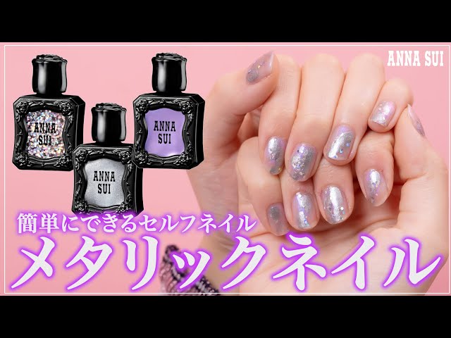 未使用 ANNA SUI ネイルセット アナスイ ネイルカラーN 2色セット - メルカリ
