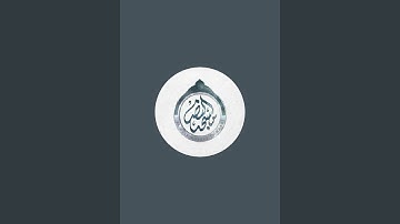 صلاة العشاء لفضيله الشيخ عبد الرحمن الشحات ما تيسر من سوره الشورى