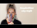 Maybelline Mascara Sky High in bunten Farben I Mamacobeauty