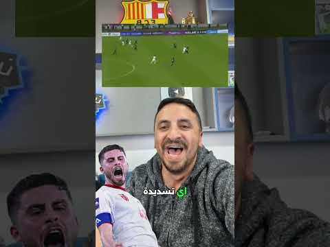 علي العزايزة لاعب منتخبنا الأردني الأولمبي مفاجأة المنتخب وهدية المنتخب الأولمبي