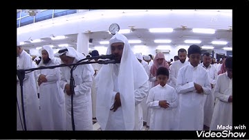 صلاة العشاء 5-7-1440 | القارئ محمد صالح عالم شاه