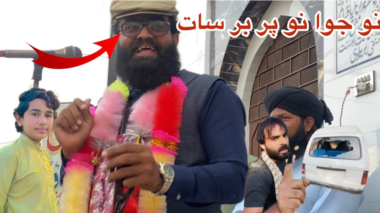 نوجوانو ں پر برسات 💕💕💕💕😭😰🥺😭😭😰🥺🥺😭