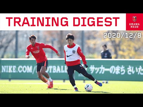 Urawa Reds Official Tv 浦和レッズ公式チャンネル Youtube