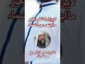 لايزال الشاب بخيرما ابتعد عن النساء الشيخ سليمان الرحيلي حفظه الله