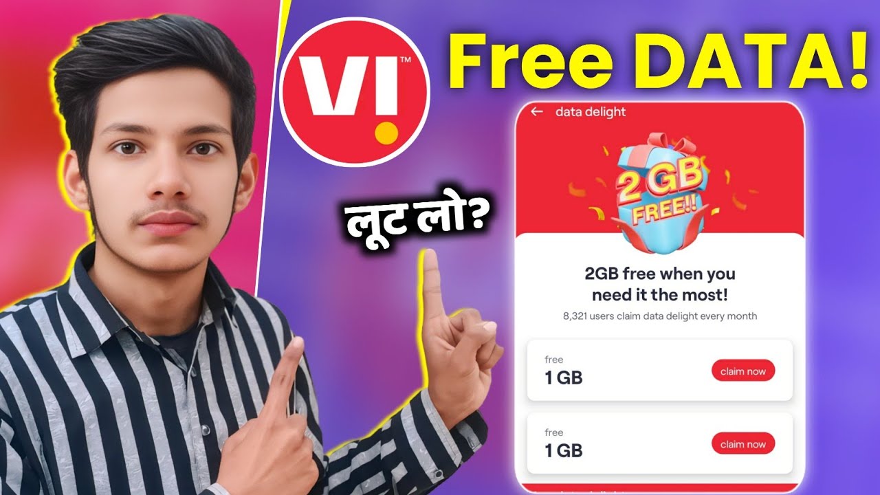 How to get free data in Vi | Vi sim me 1gb data free kaise le | Vi free ...