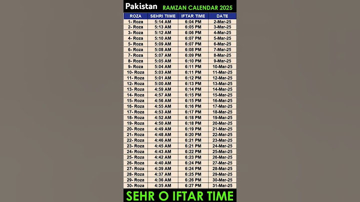Ramadan Calendar 📆 2025 #2025 #ramadan #whatsappstatus #shorts