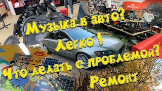 Cardan (Музыка в машину! Легко! В гостях у AvtoKasta)