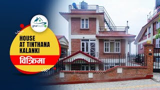 Sold Bungalow At Civil Homes, Tinthana, Kalanki Kathmandu, Nepal Gharbazar.com