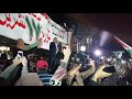 أناديكم أحمد قعبور إنتفاضة لبنان صيدا 2019