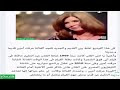 مرفت أمين وأغنية يا خلي القلب بين عبد الحليم وهاني شاكر