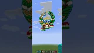 Building a Giant 3D Uzbekistan Coat of Arms Model In Minecraft Sky