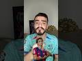 فيليكس نصااب السعودية برشلونة الامارات الاردن ريال مدريد 