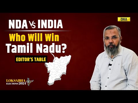Will Modi Magic Work Against Stalin In Tamil Nadu? | NDA Vs DMK | Lok Sabha Election 2024 | BJP