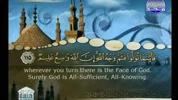 ما تيسر من سورة البقرة   |  القارىء محمد المنشاوي رحمه الله