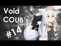 Void BEST COUB #14 | лучшие приколы за октябрь 2019 / anime amv / gif / аниме / mycoubs
