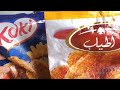 مقارنة دبابيس كوكي و اطياب يا ترى مين الاحسن