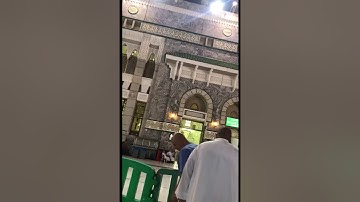 تلاوة ترنمية بديعة لسورتي عبس والتكوير  للشيخ بندر بليلة  فجر ١٦ صفر ١٤٤١ هـ
