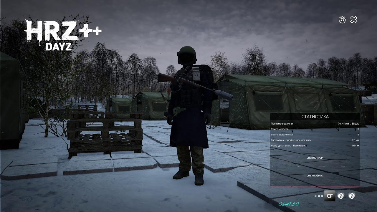 DayZ - да часик максимум посмотрим. #42 - 27/02/2026