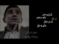 محمد بوخليل شتاوي ليبي