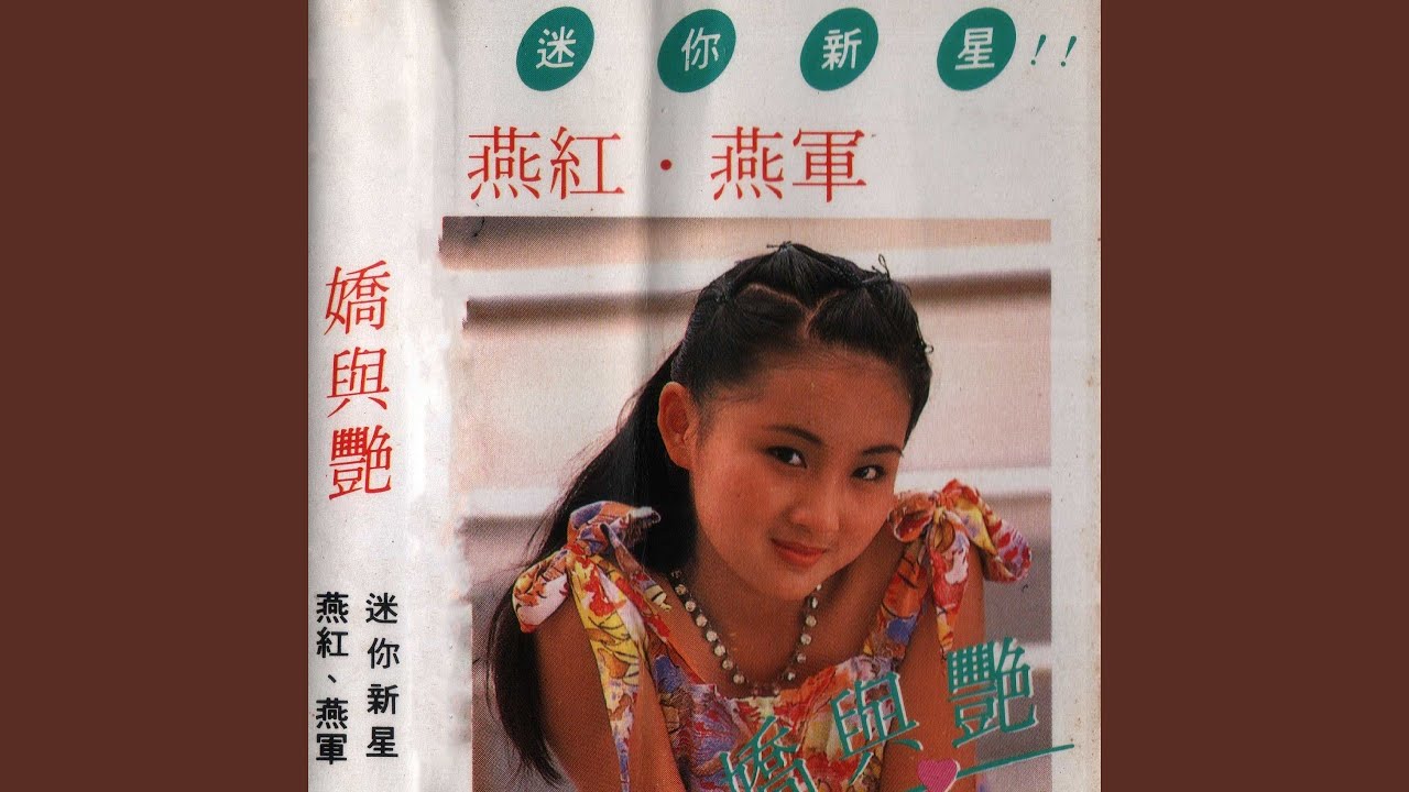 Tonton 西施姑娘 di YouTube Tonton 西施姑娘 di YouTube