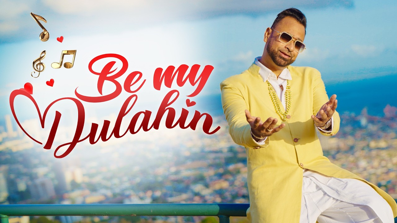 Watch Ravi B | Be My Dulahin (B.M.D) RB Chutney Soca 2026 on YouTube Watch Ravi B | Be My Dulahin (B.M.D) RB Chutney Soca 2026 on YouTube