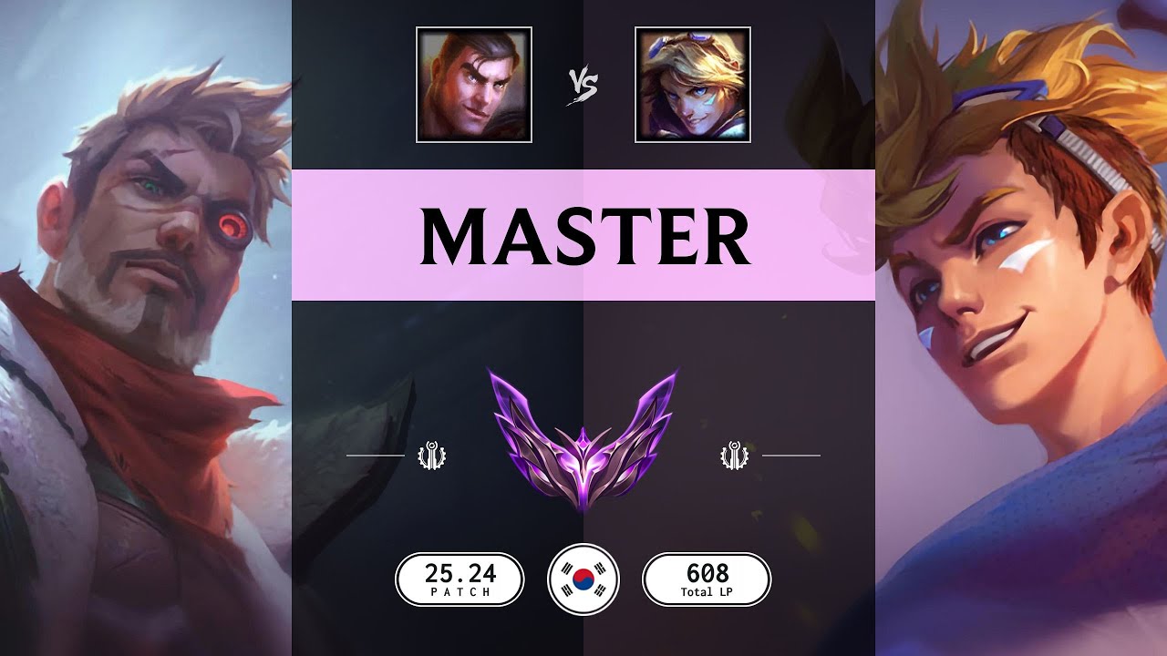Master Match: Jayce vs Ezreal - KR server Patch 25.24
