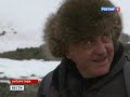Православный Храм в Антарктиде (единственная церковь в Антарктиде) Эфир от 24/02/2014