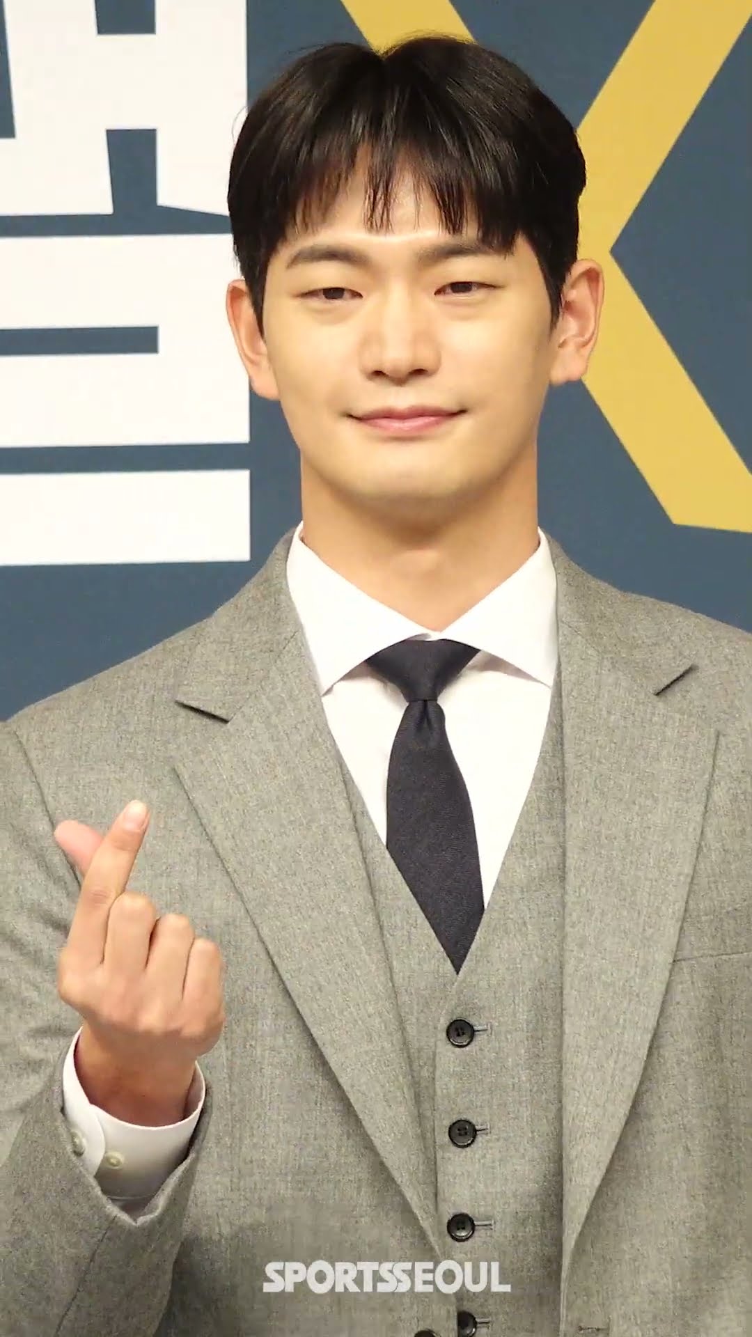 강상준, 12kg 증량에도 완벽 수트핏