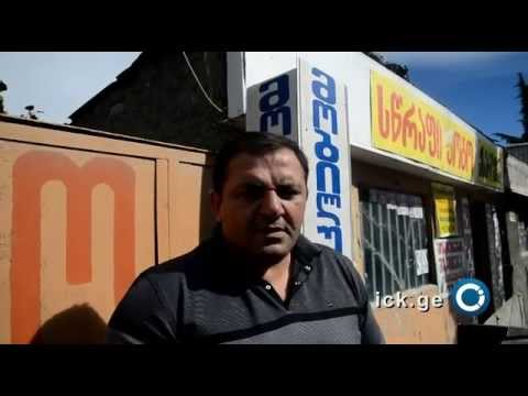 ხელშეშლის მცდელობა ახმეტაში „დაქოქილი ტრანგალეტკით\"