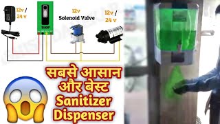 How to make Automatic touch free sanitizer Dispenser Machine at Home without micro controller TSOP