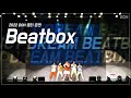 [2022 DOH 꿈터 공연] Beatbox - NCT DREAM (Cover)