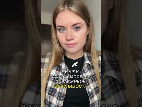 онбординг партнер