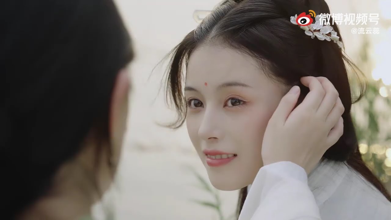 Chen Dan Ting 陈丹婷 & Yi Zhi Tao Ran 一枝陶然 Mini GL