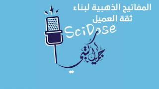 screenshot of the youtube video