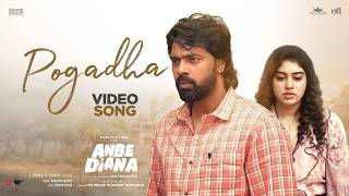 Pogadha Video Song | Anbe Diana | Pari Elavazhagan, Ramya Ranganathan, Roja | Bharath Sankar