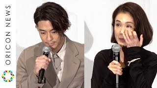 三浦翔平、撮影現場の三浦春馬さんの行動「人としてすばらしい」　すてきな人柄に筒井真理子が涙...　映画『天外者』公開記念舞台あいさつ