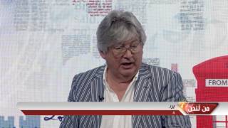 FROM LONDON Adel Darwish & Brian Harris 30 March 2017 Net Worth