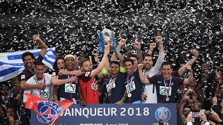 Les Herbiers Vs PSG 0 - 2  All Goal Highlights Final Piala Prancis 2018