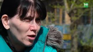 Спецрепортаж: Как сегодня живет Лисичанск? - город в ЛНР, который,  восстанавливают татарстанцы