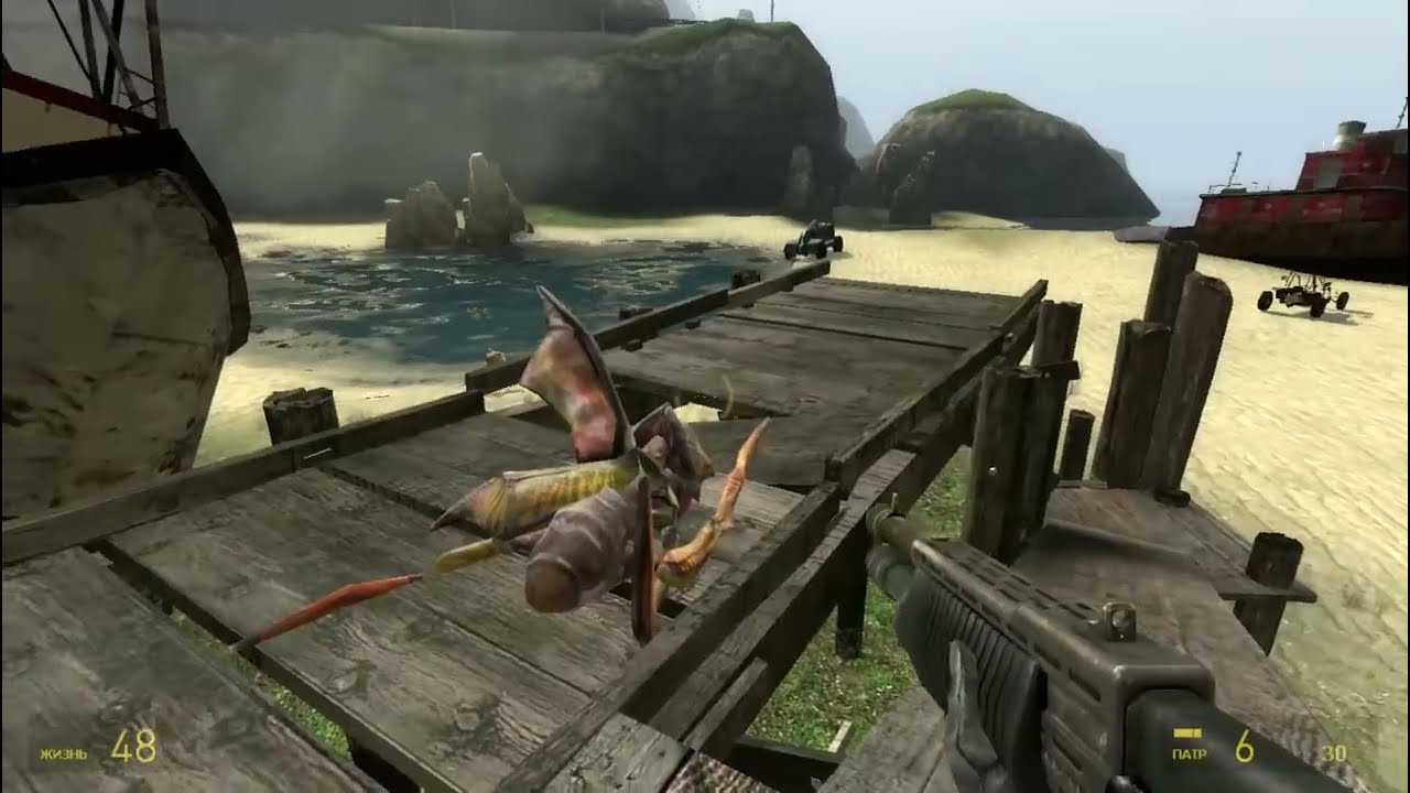 Half-Life 2 в преклонном возрасте. Битва с краном.