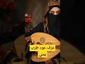 عزف عود - الحان يمانية  #genart #fypviralシ #fypage #ai #اليمن #veo2 #arab #culture #Yemen #music