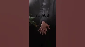 حالات وتس اب ستوريات حب وغرام انستا اجمل حالات حب عشـق اقتباسات 