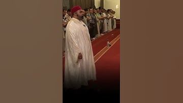 صلاة التراويح من سكرة بتونس مقطع (263) - القارئ بلال بن محمود