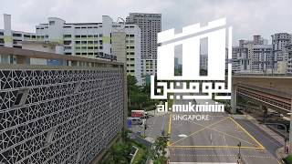 Al Mukminin Mosque Aerial Video in 4K filmed by Hoh Say Pte Ltd UOP0304