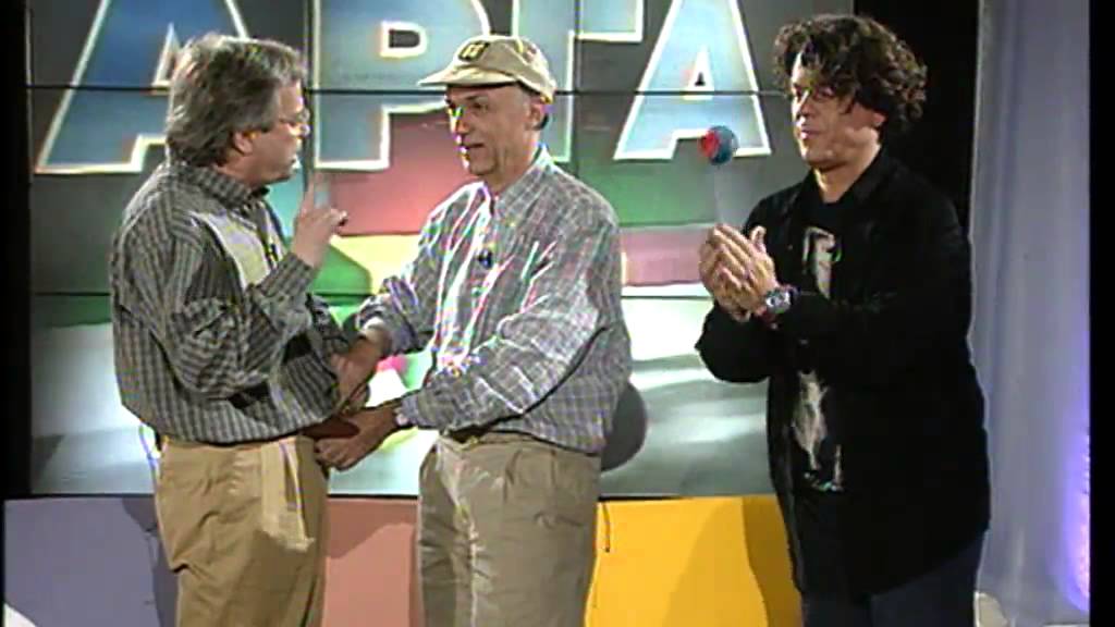 ΑΡΓΑ  033  Part 5