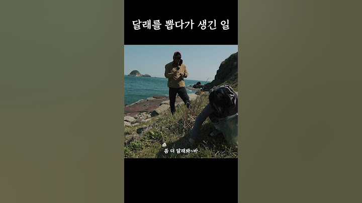 “밥 먹다가 눈물이 앞을 가리는 순간”