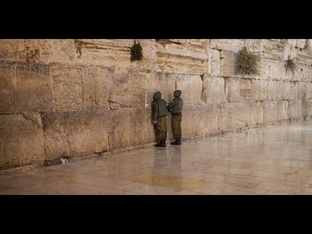 Watch The Narrative of Sefer Tehillim (Part 40) || Beni Gesundheit on YouTube.