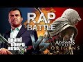 Рэп Баттл - Assassin's Creed: Origins vs. GTA 5